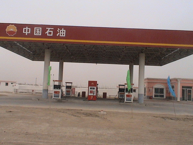 潮州中石油加油站